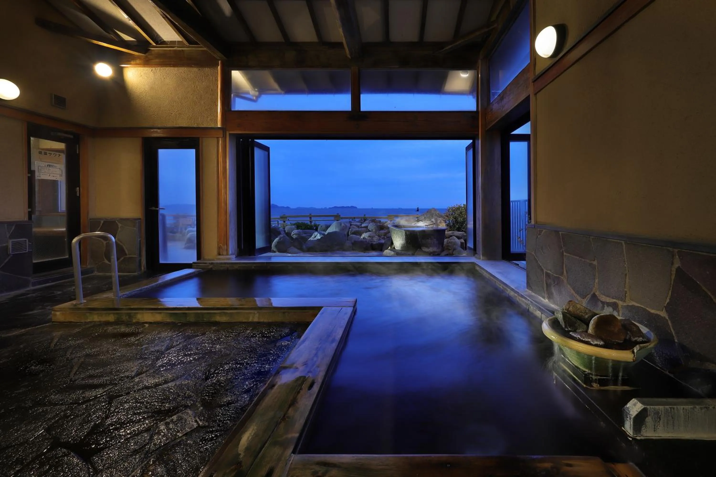 Hot Tub in Ako Onsen Shokichi