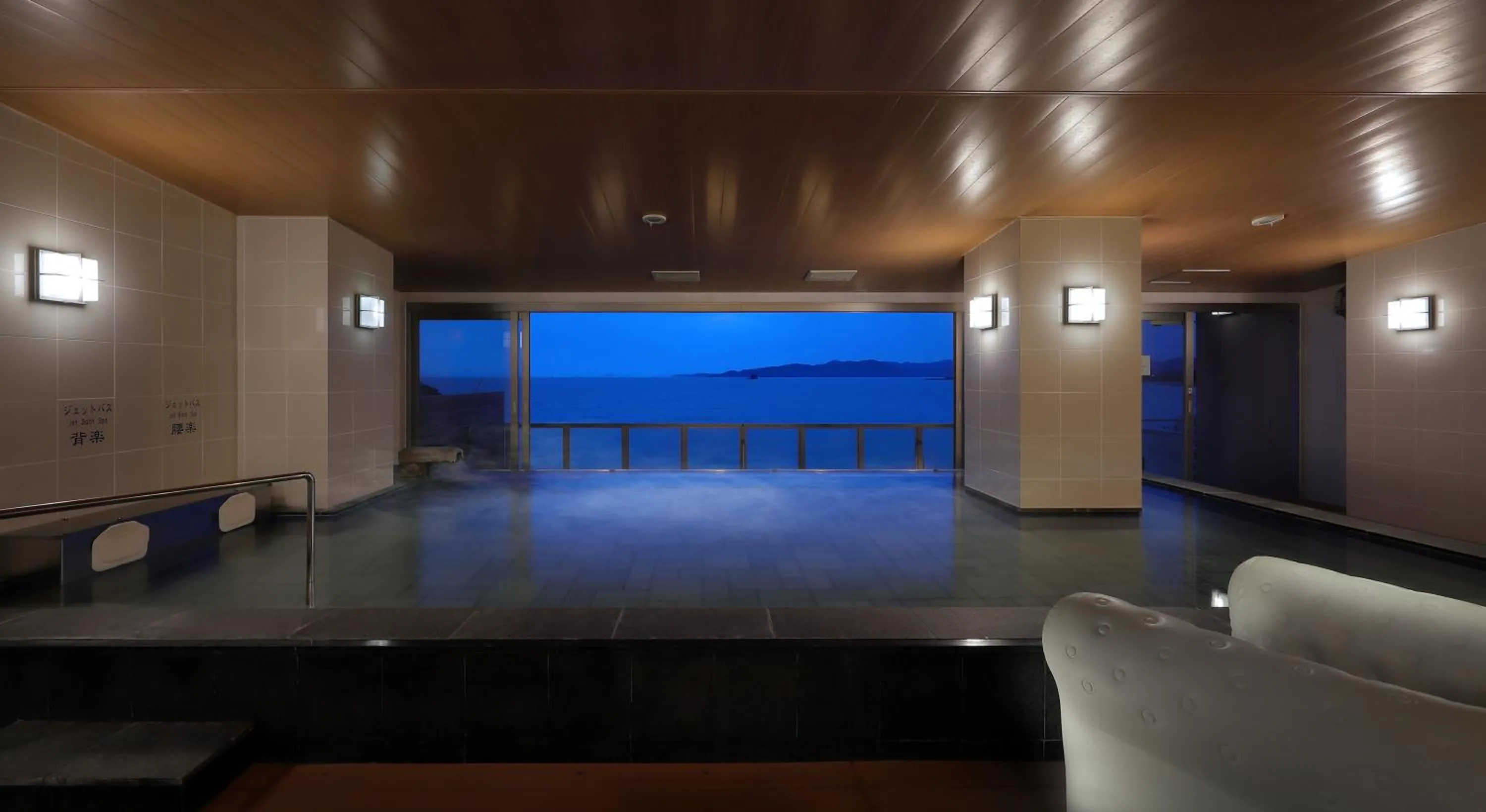 Hot Tub in Ako Onsen Shokichi