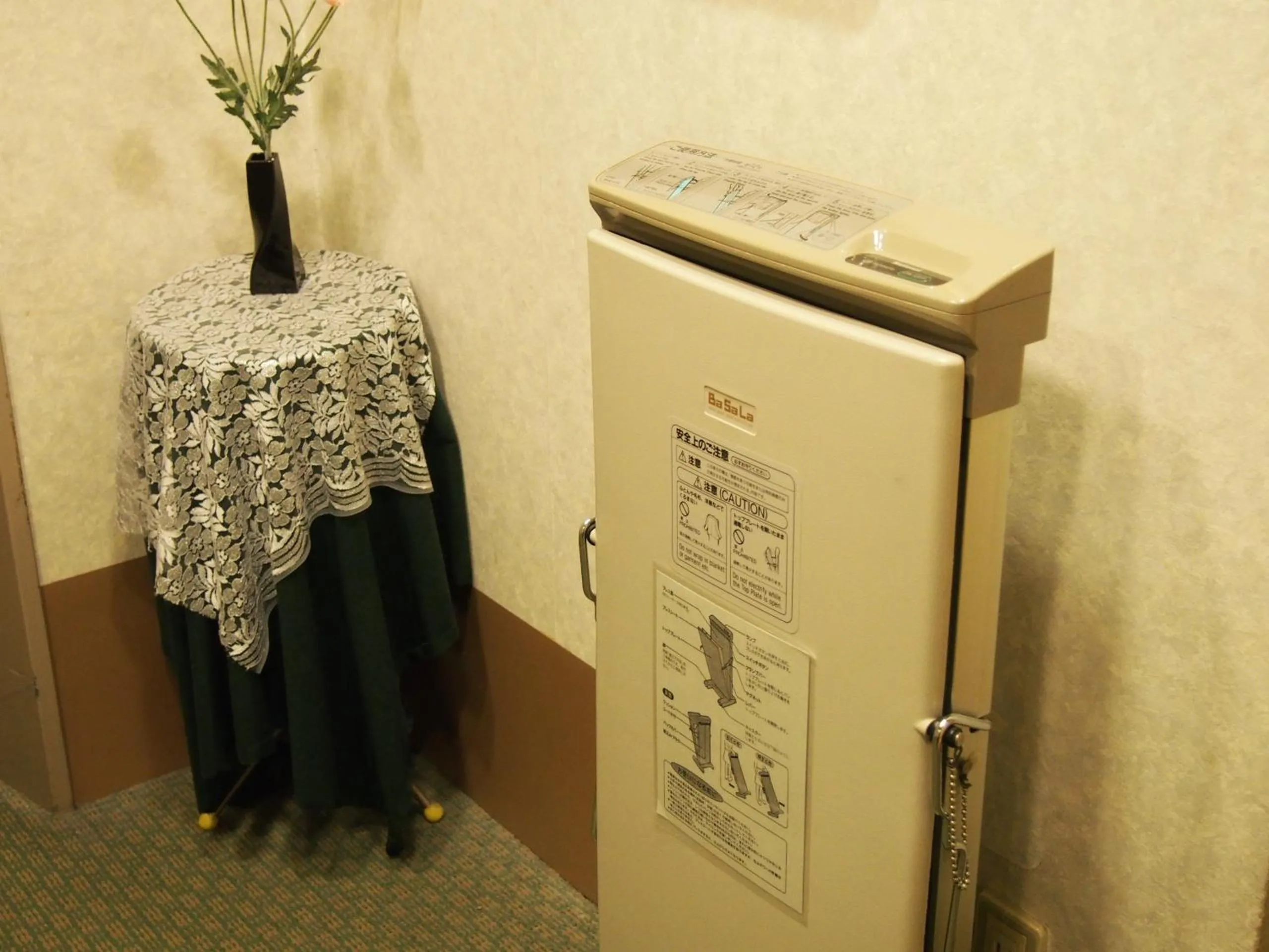 Area and facilities in Hotel Sunroute Fukushima