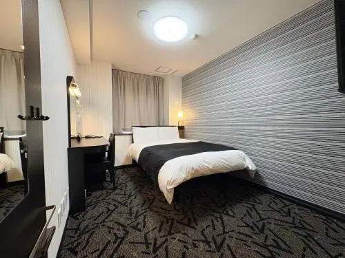 APA HOTEL Fukushima Ekihigasi