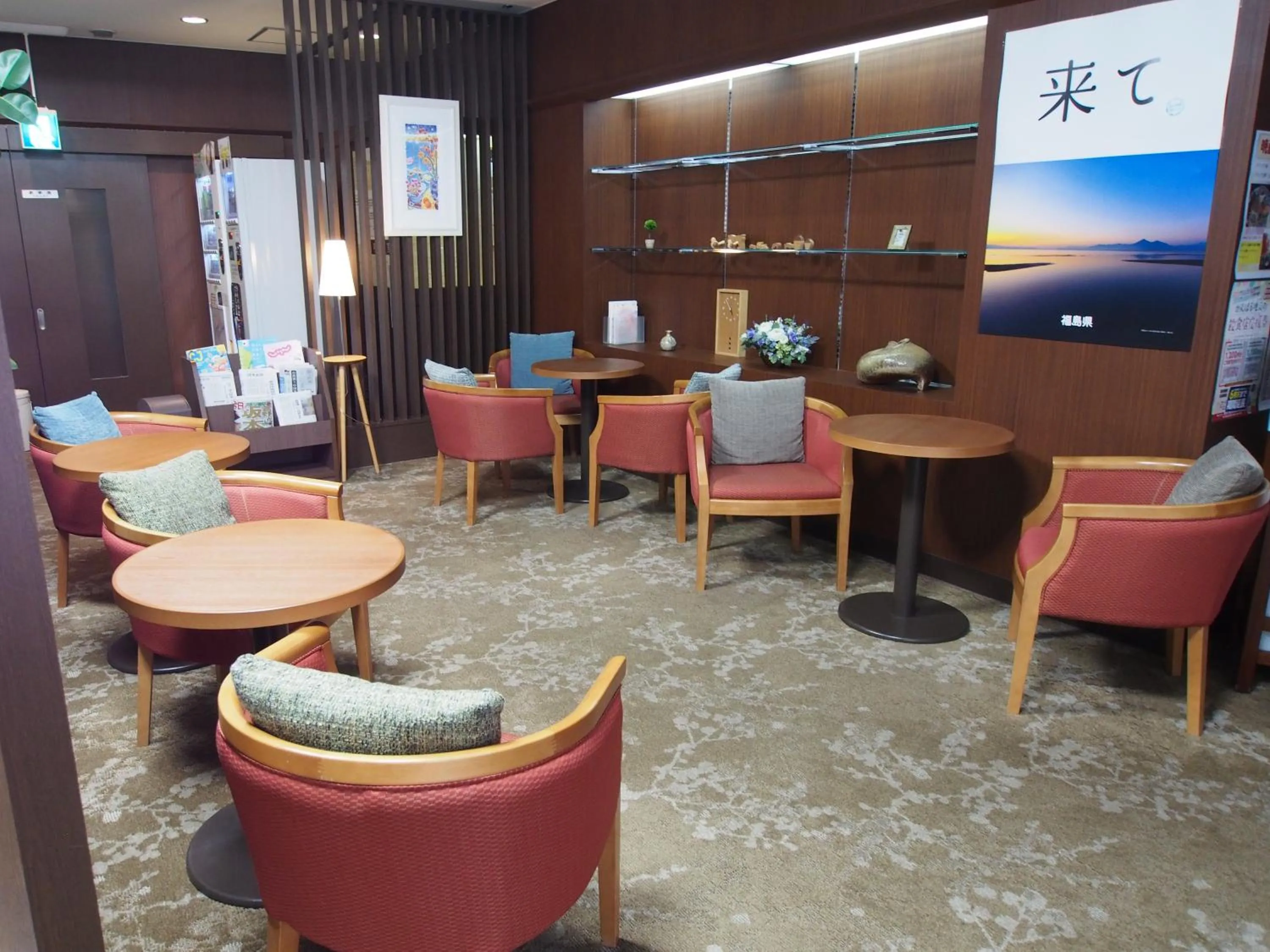 Lobby or reception in Hotel Sunroute Fukushima
