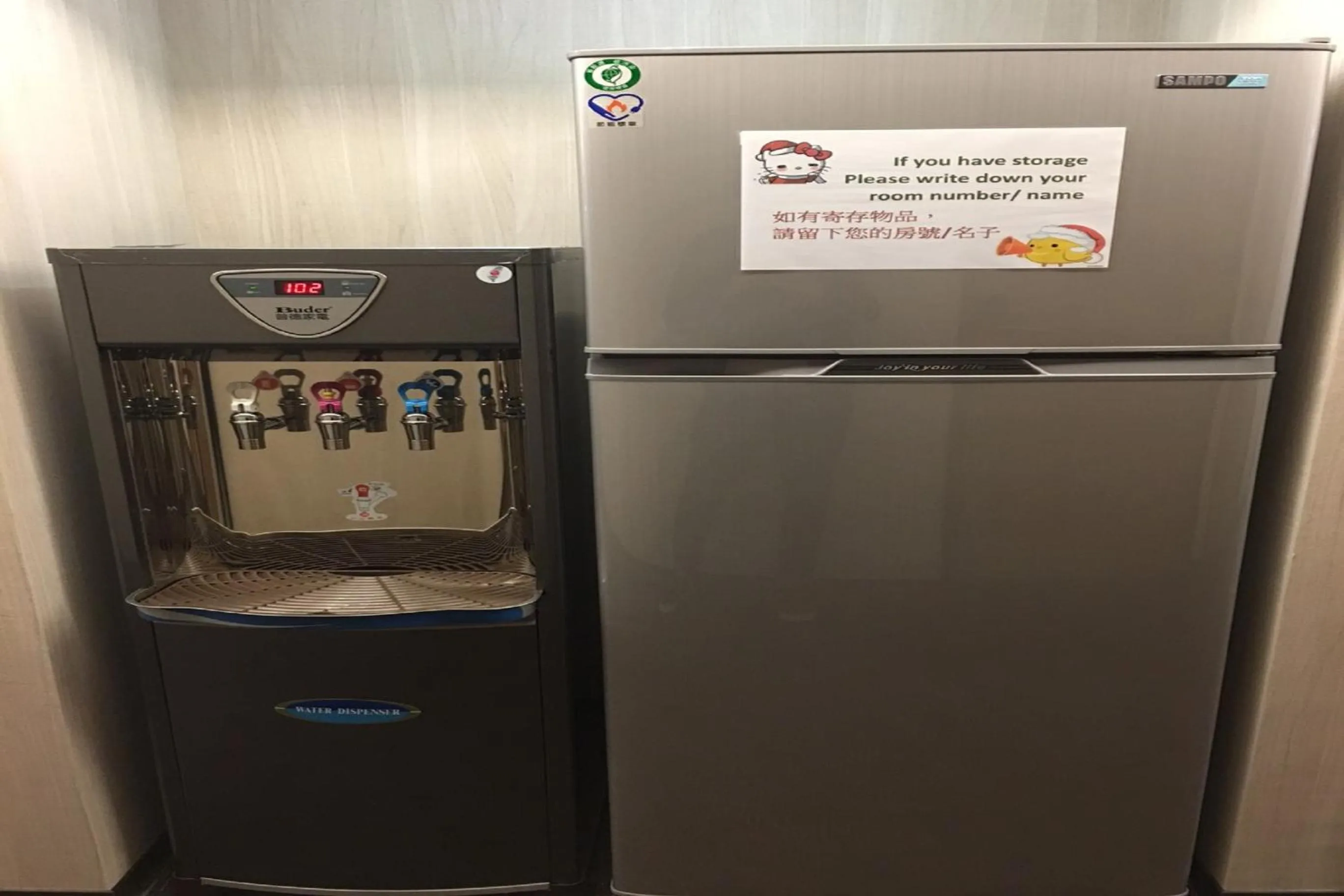 Area and facilities in Ark Hotel - Changan Fuxing方舟商業股份有限公司