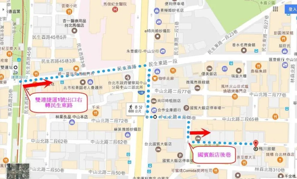 Location in GAWA Hotel