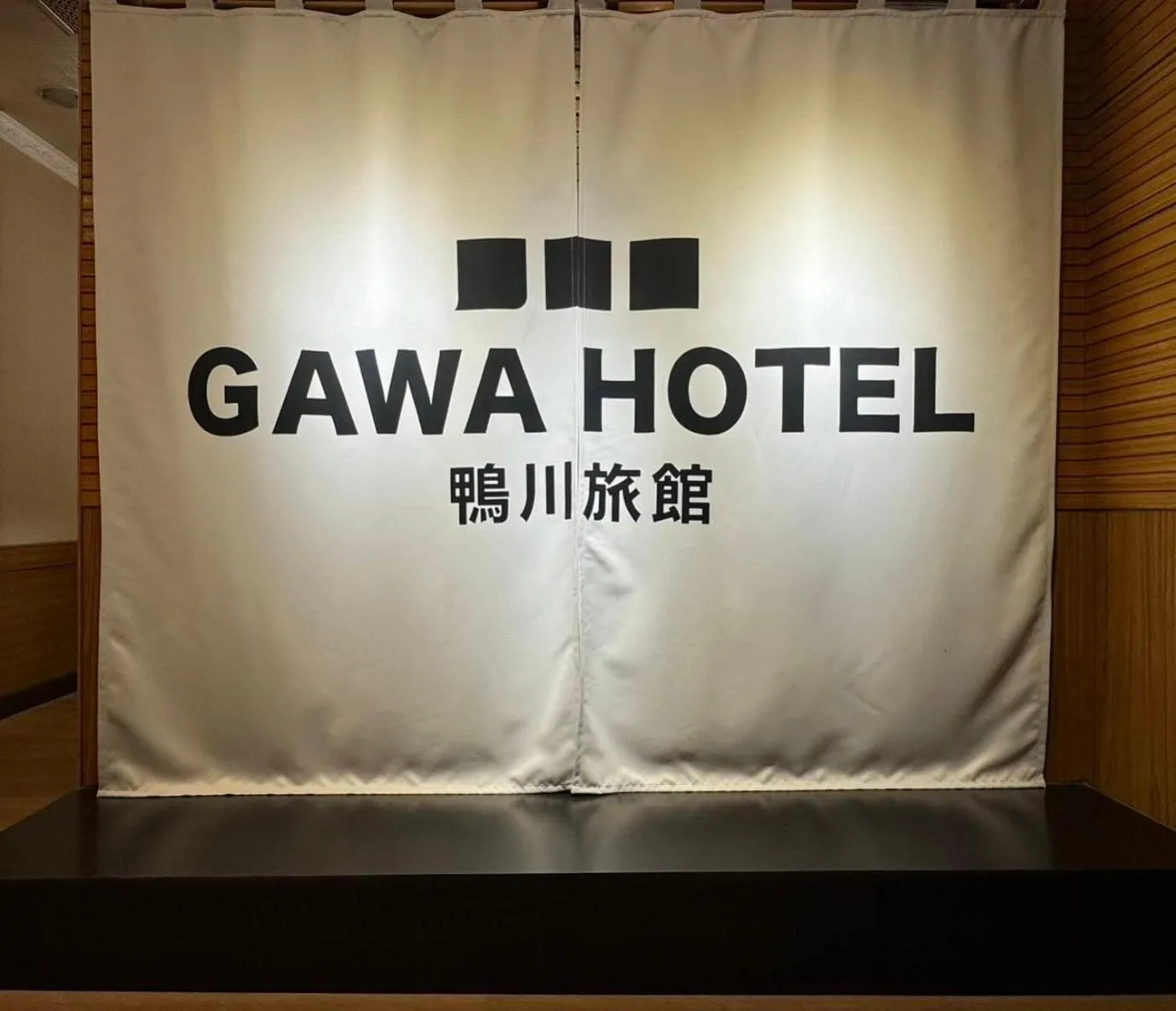 GAWA Hotel