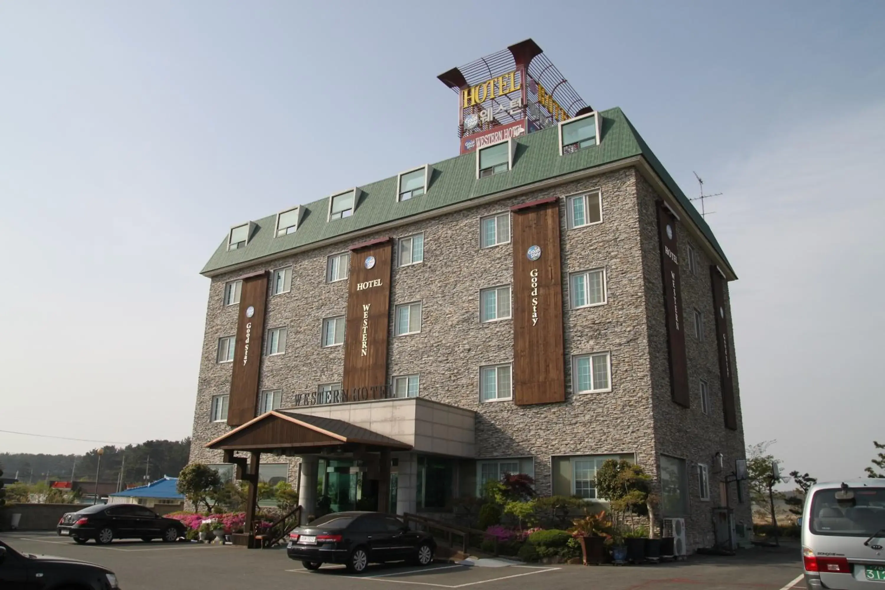 Gunsan Western Hotel Gunsan Western Hotel
