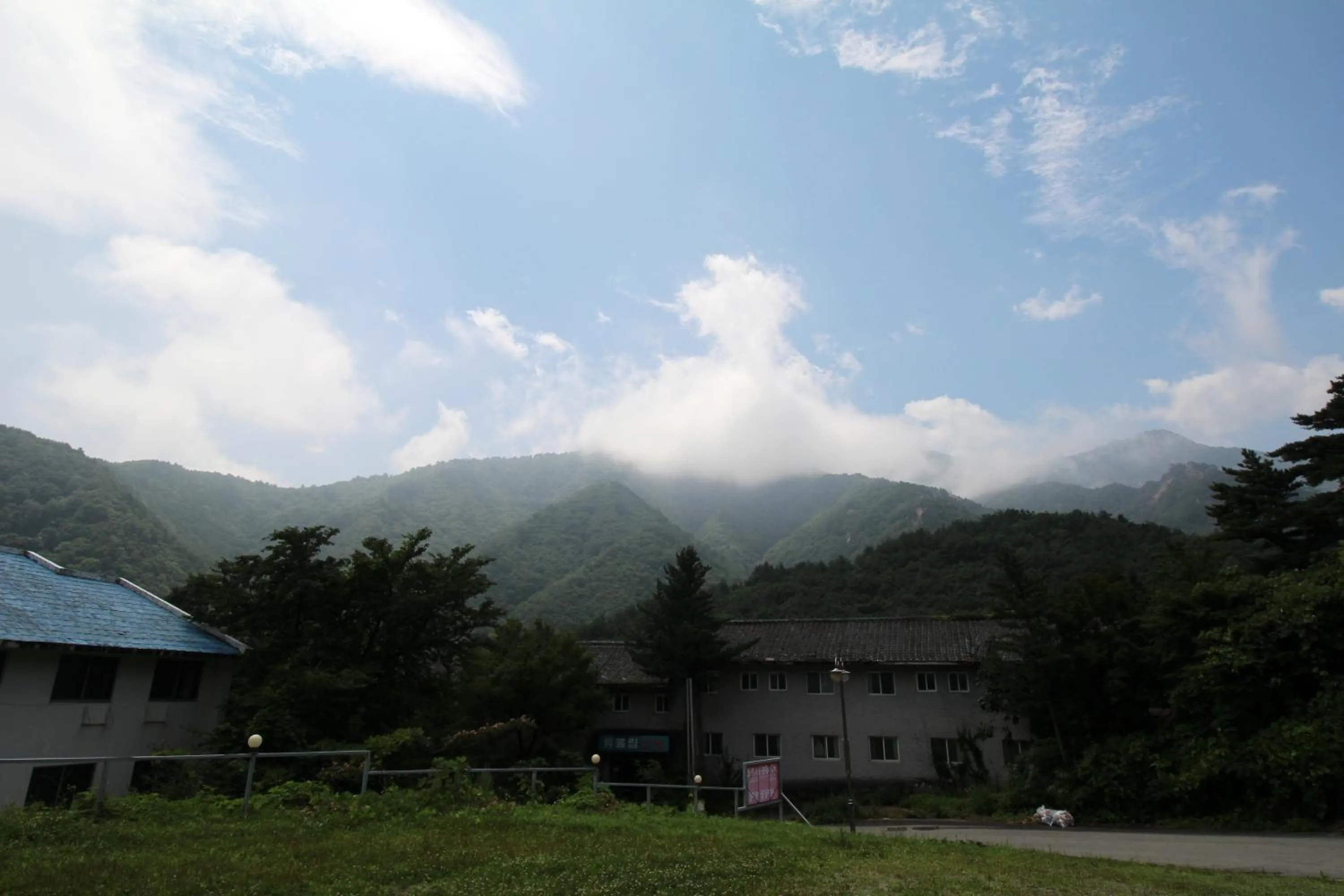 Day in The Red House