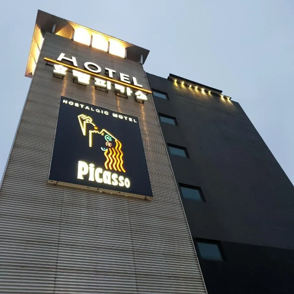 Picasso Hotel