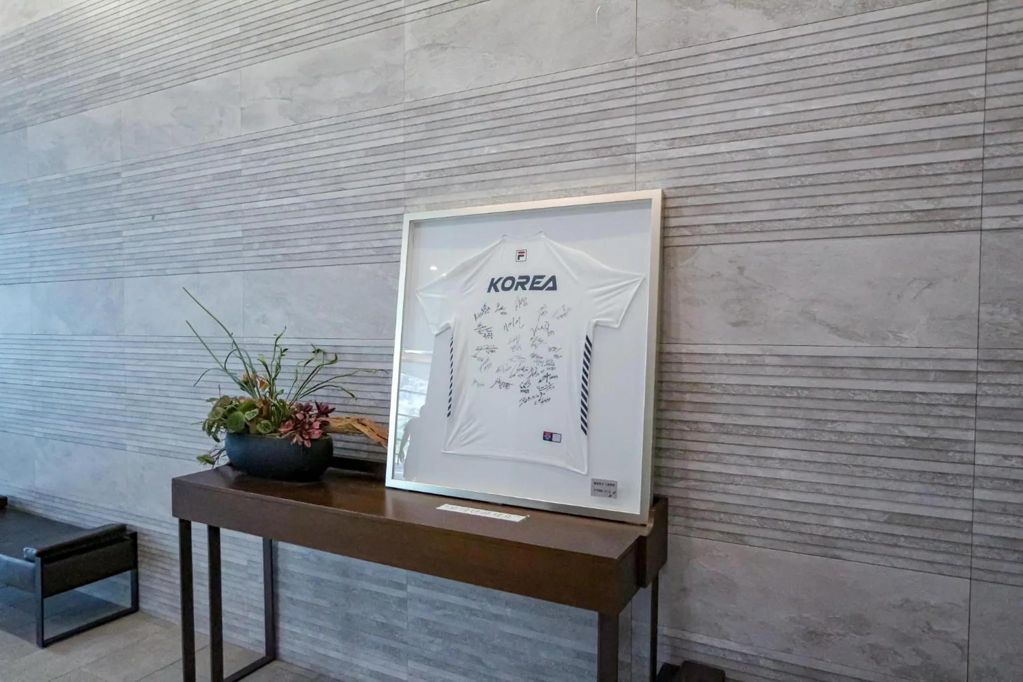 Pyeongchang I-One Resort