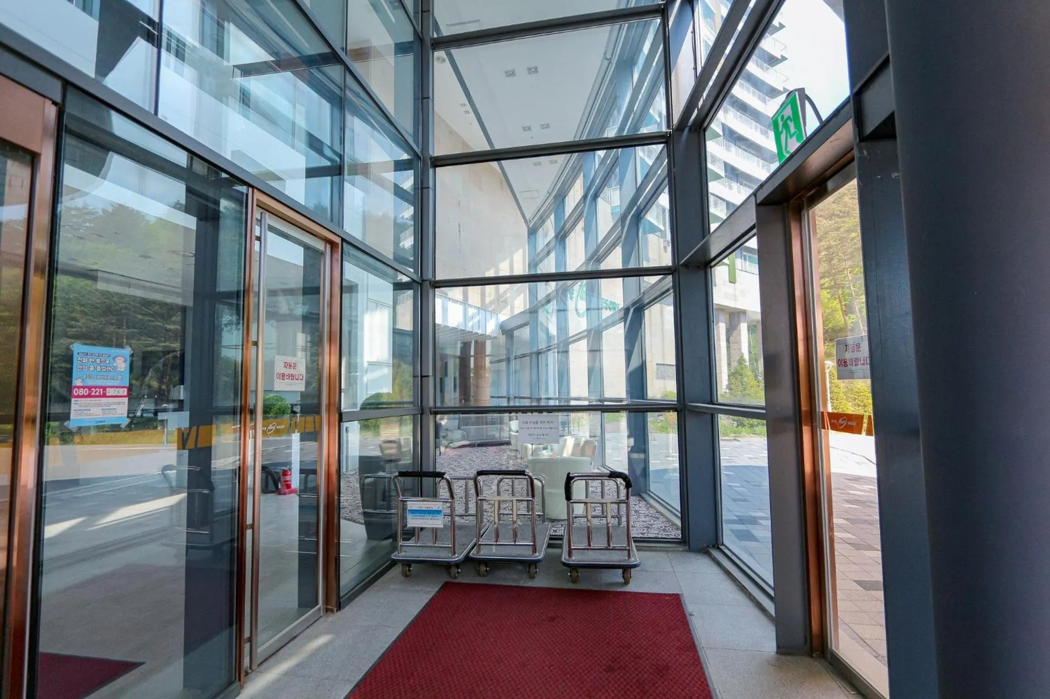 Pyeongchang I-One Resort