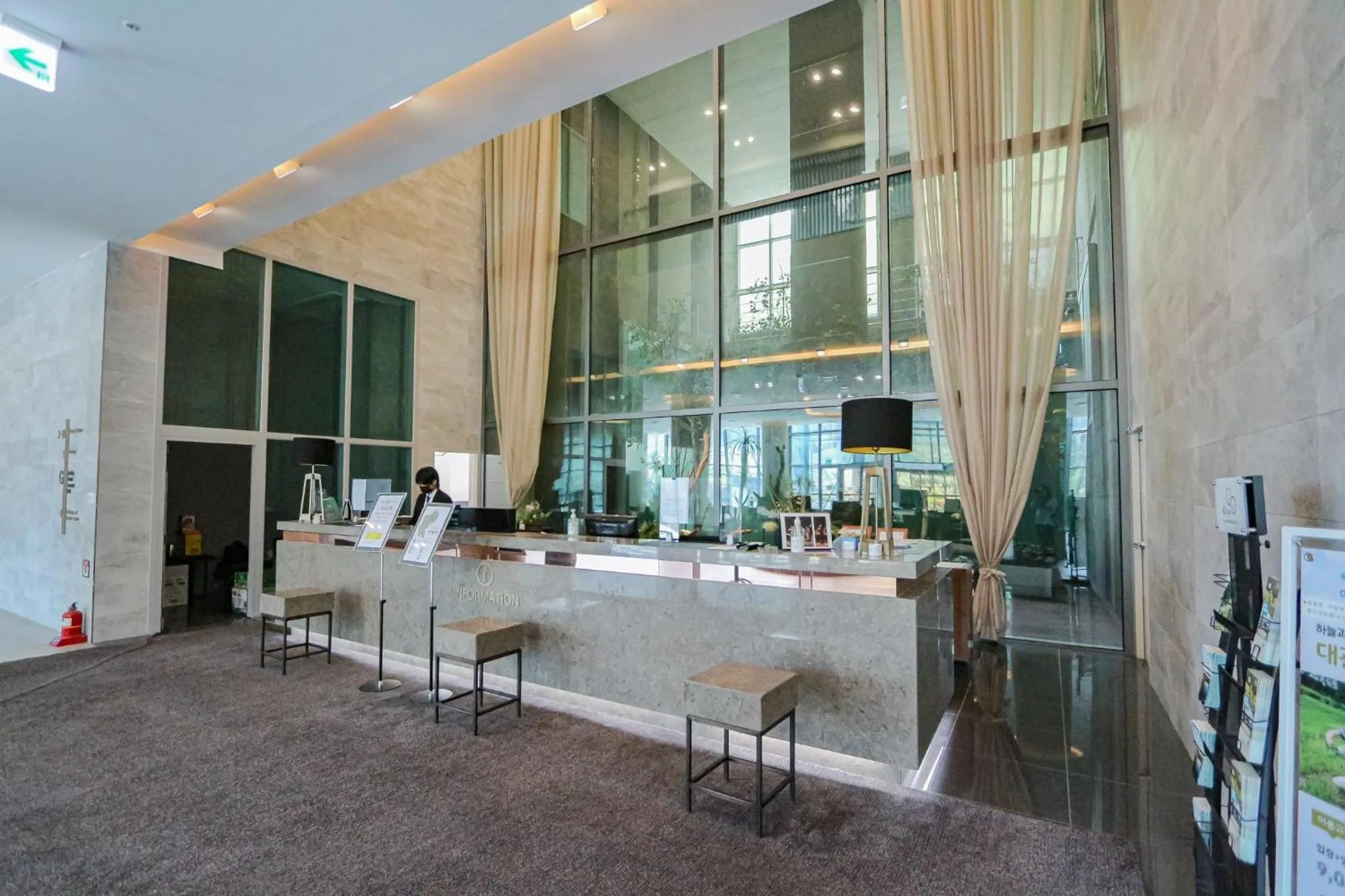 Pyeongchang I-One Resort