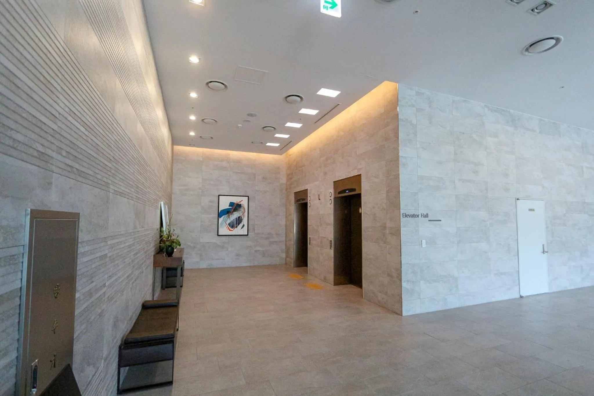 Pyeongchang I-One Resort