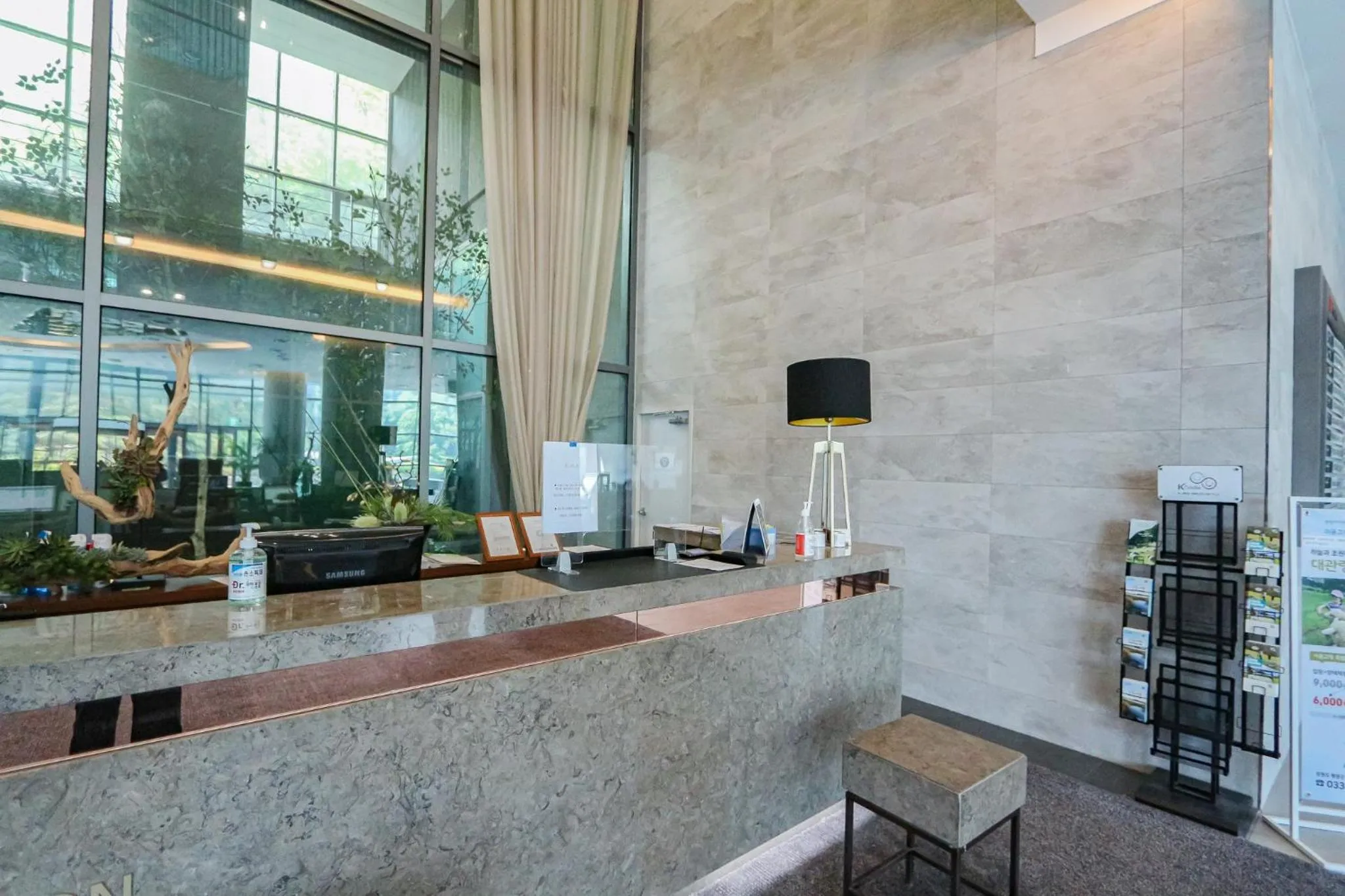 Pyeongchang I-One Resort