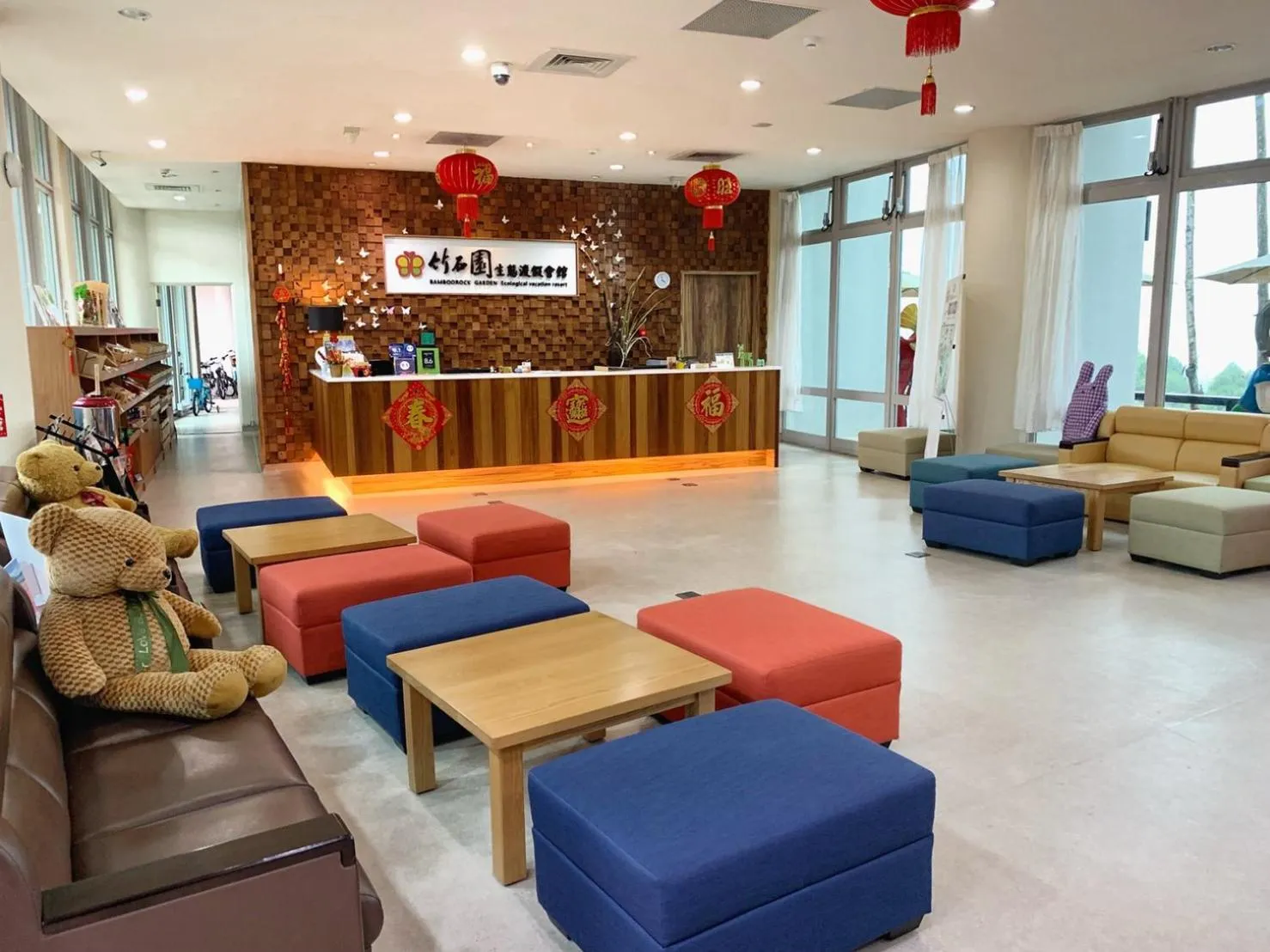 Lobby or reception in Sun Moon Lake Bamboo Rock Garden