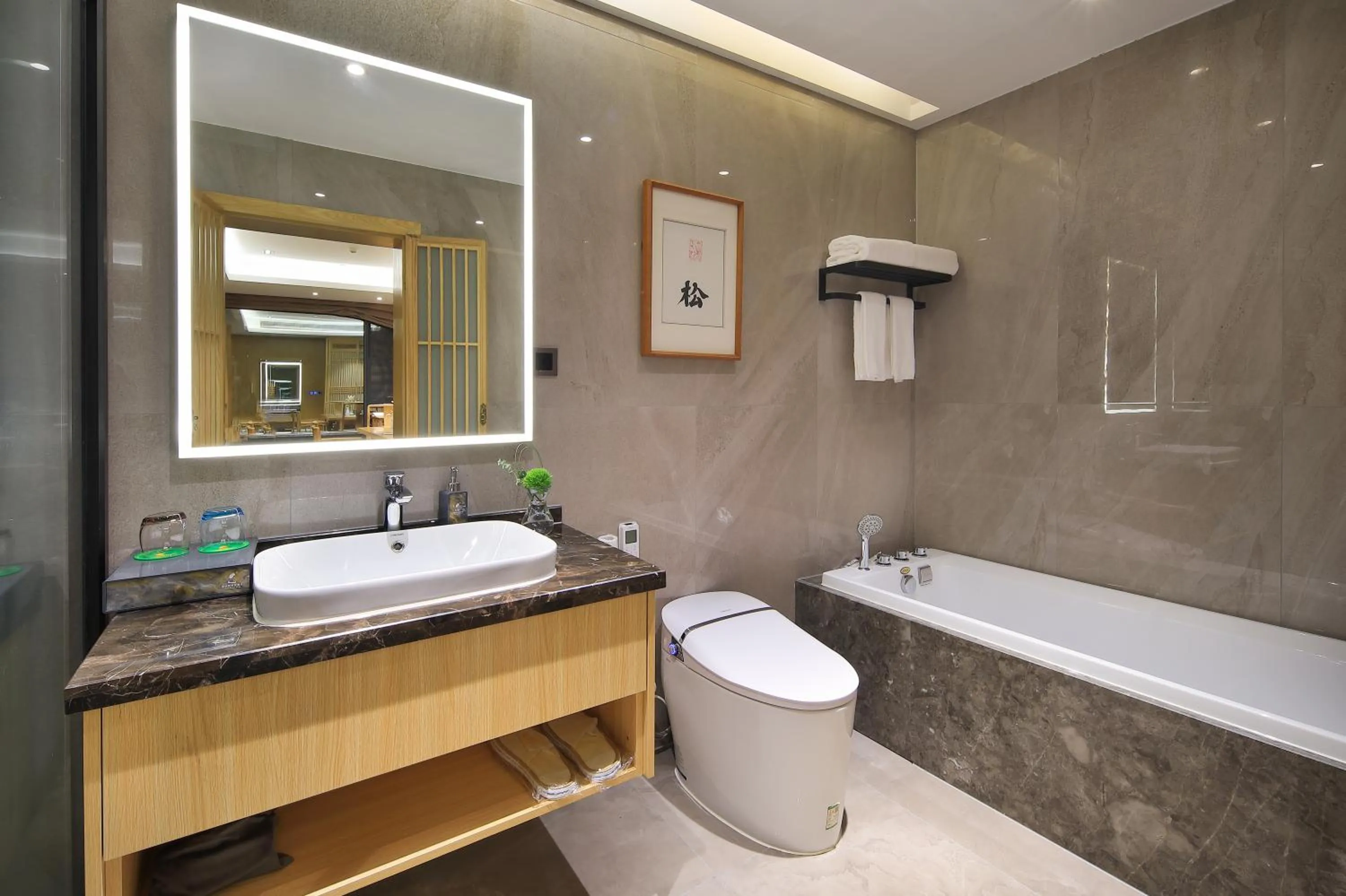 Bathroom in Venus Royal Hotel Guilin Elephant Trunk Hill Two Rivers and Four Lakes Branch