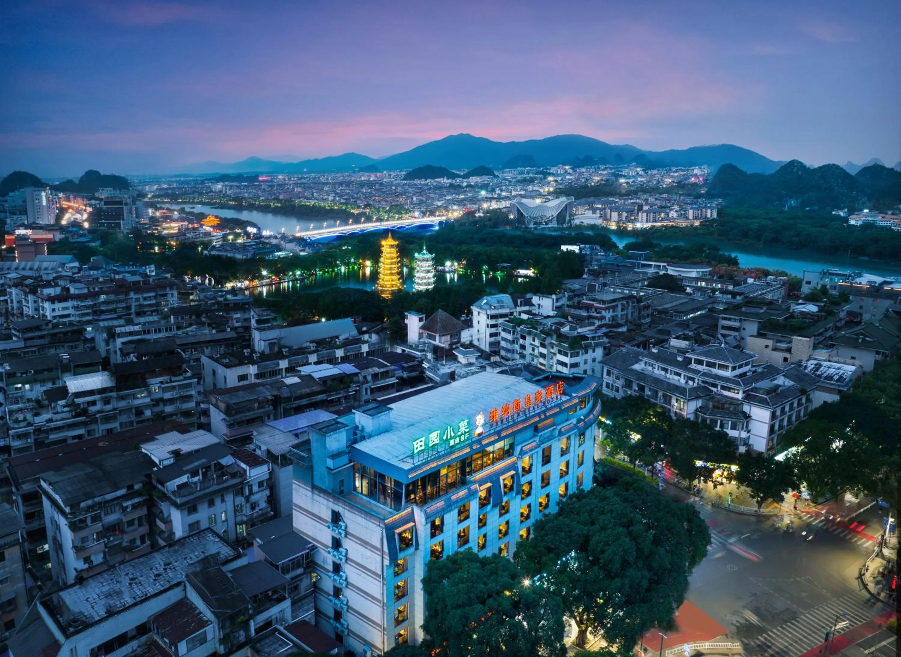 Property building in Venus Royal Hotel Guilin Elephant Trunk Hill Two Rivers and Four Lakes Branch