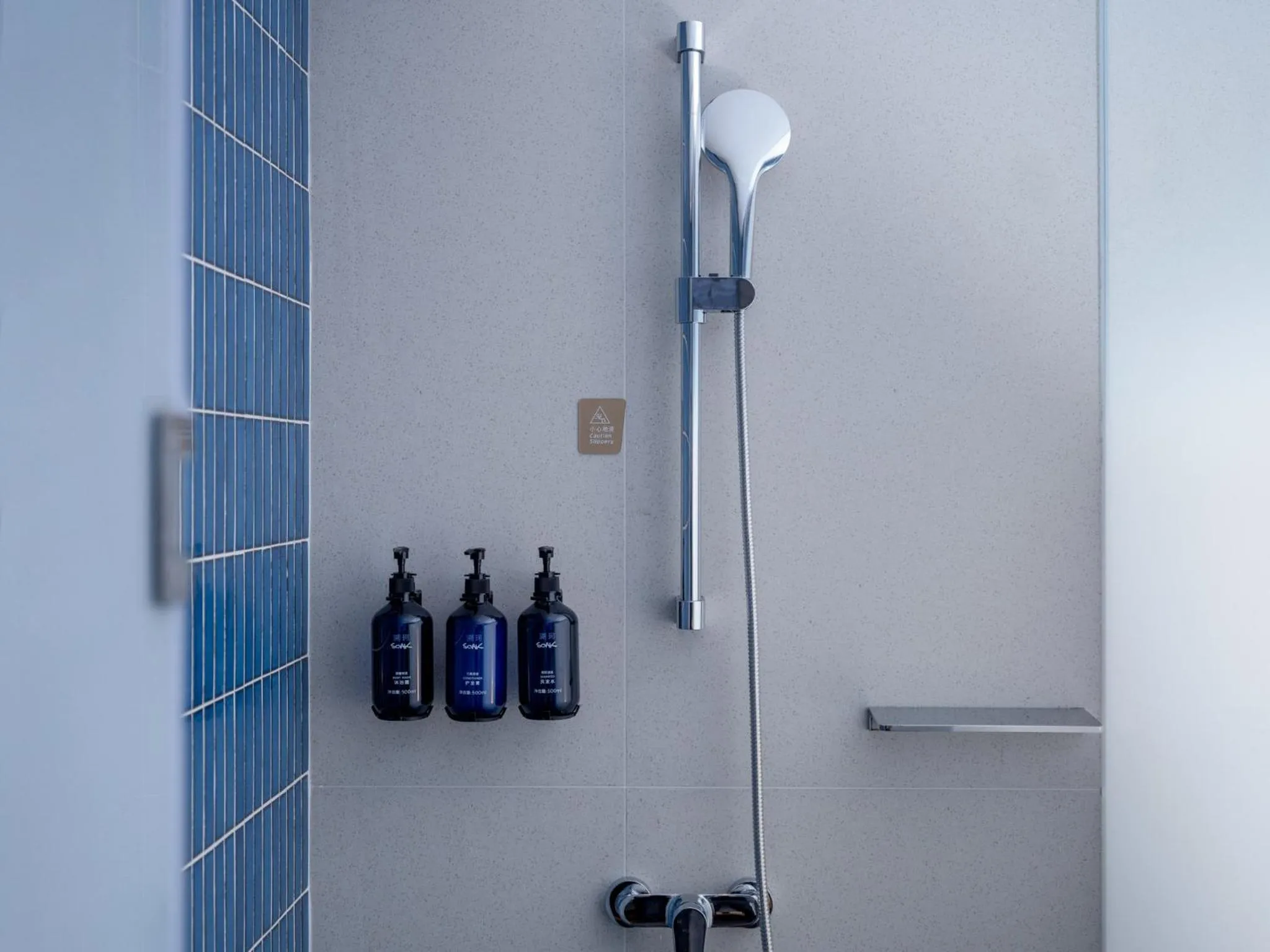 Bathroom in Holiday Inn Express Chengdu Shuangliu Chuanda Road by IHG