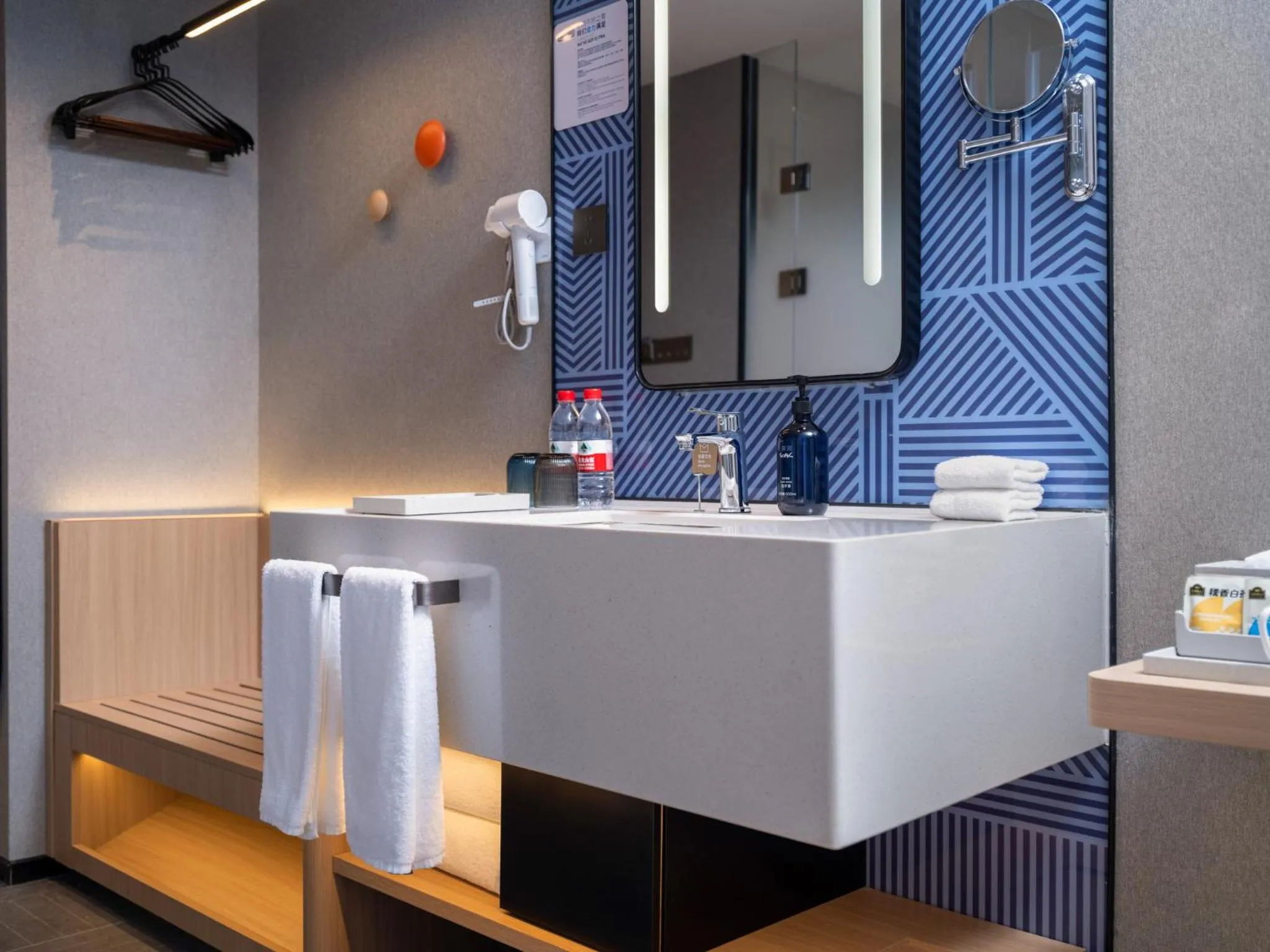 Bathroom in Holiday Inn Express Chengdu Shuangliu Chuanda Road by IHG