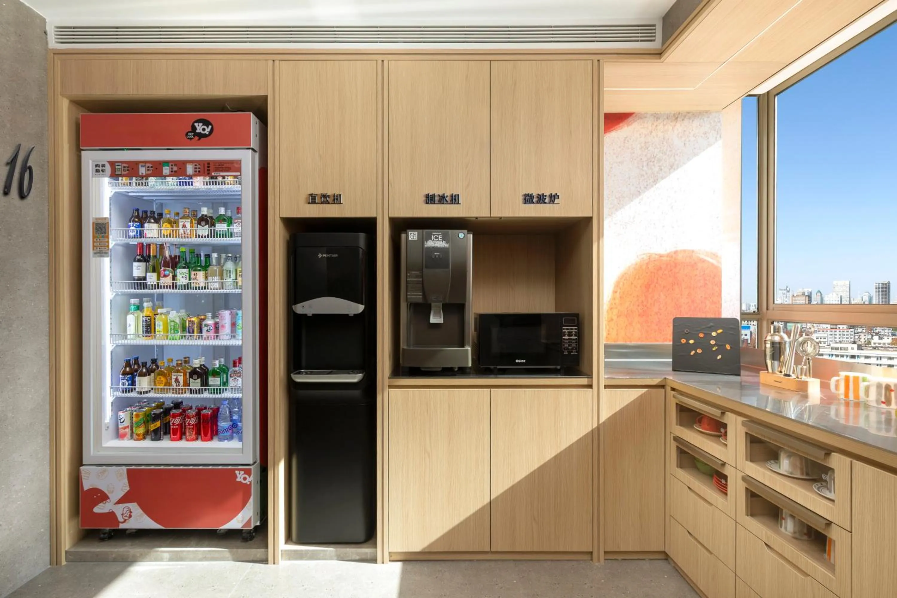 Decorative detail in Atwell Suites Hefei City Center by IHG