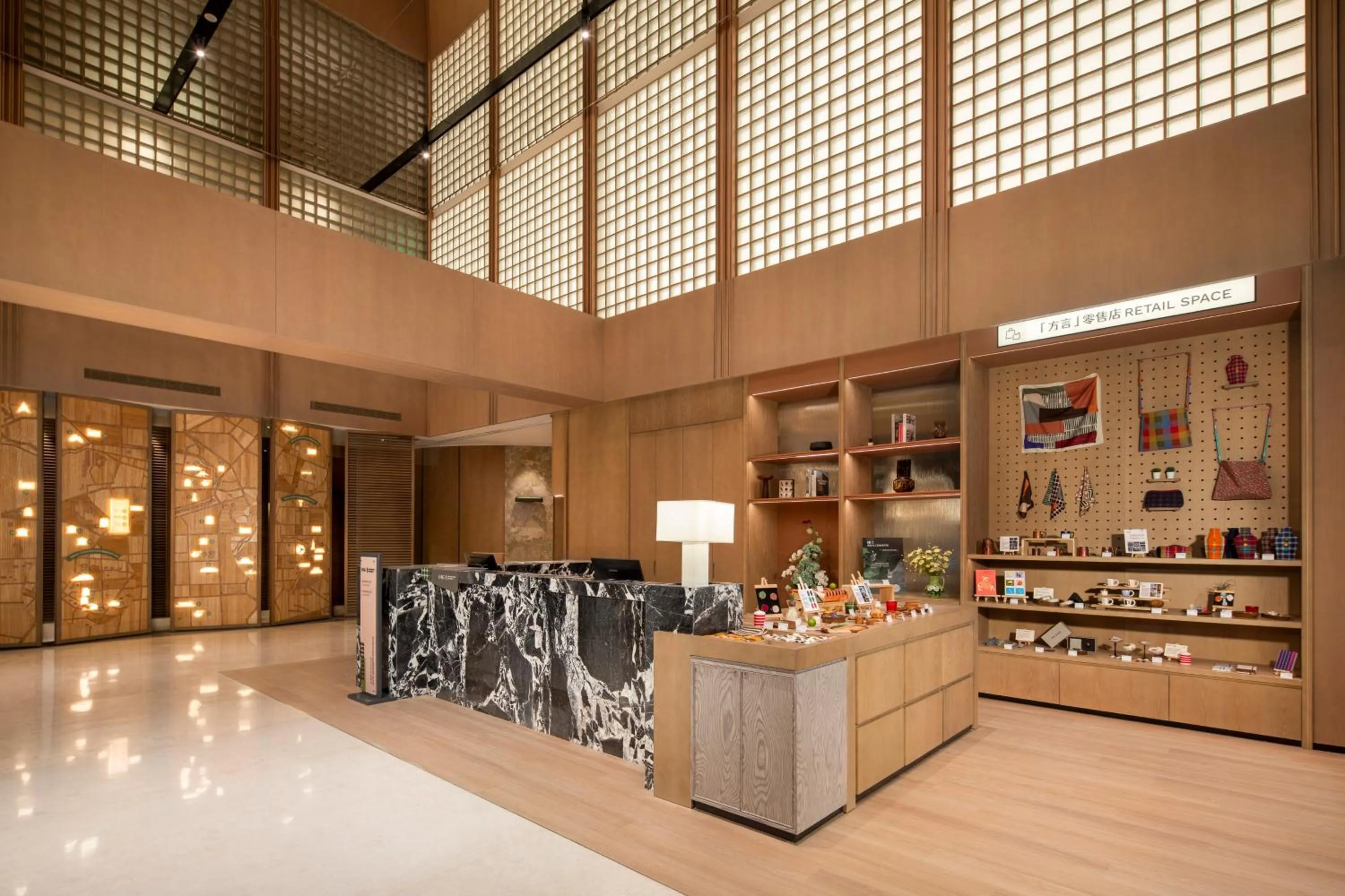 Lobby or reception in Atwell Suites Hefei City Center by IHG