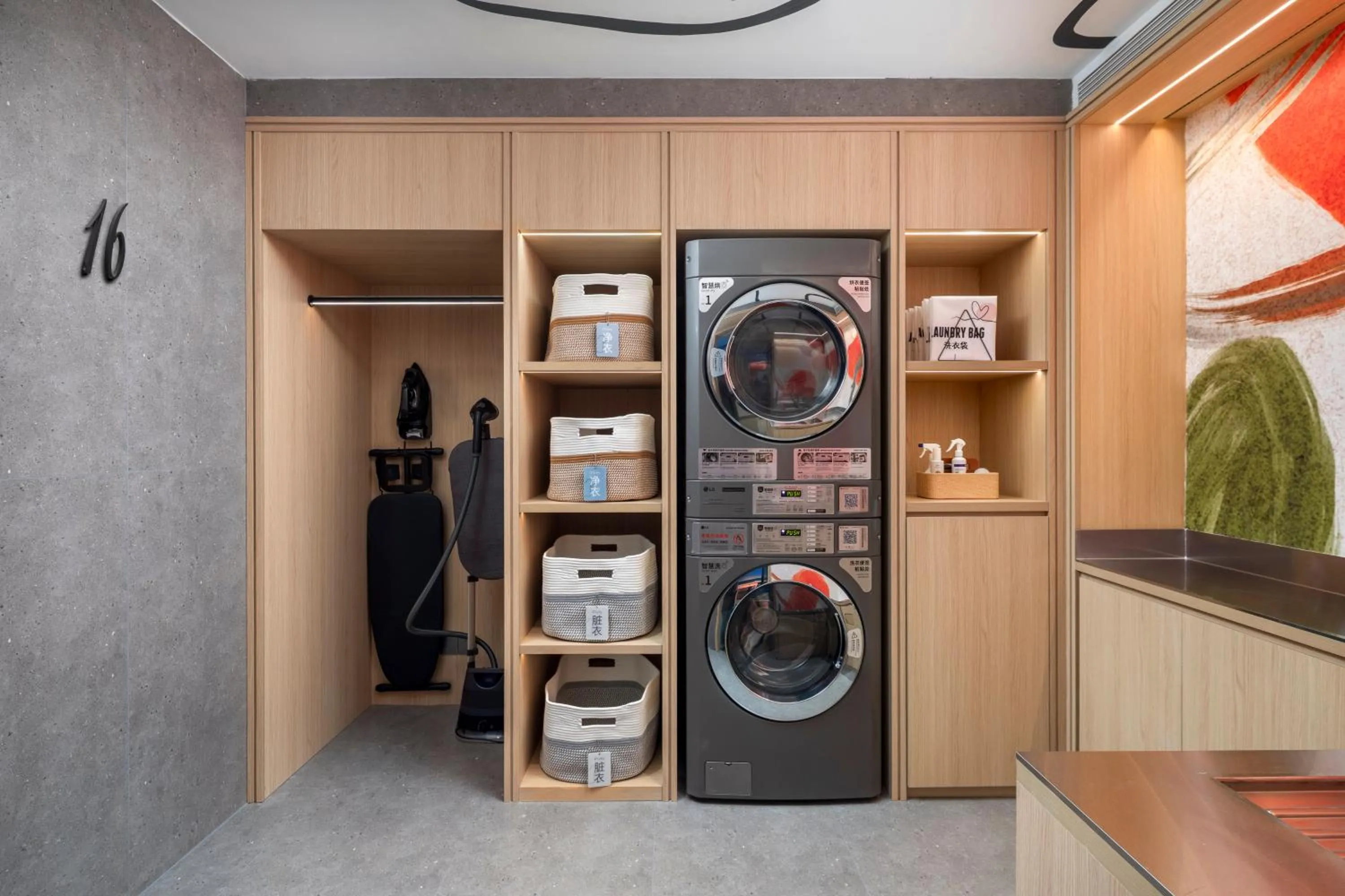 Other in Atwell Suites Hefei City Center by IHG