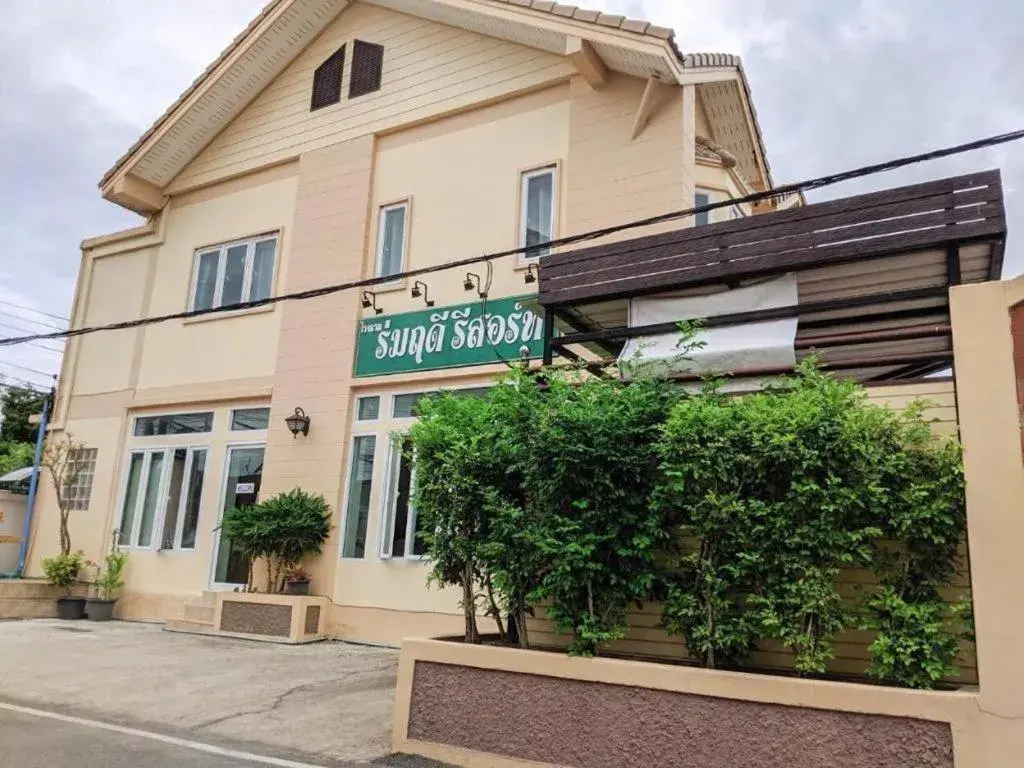 Romruedee Resort Romruedee Resort