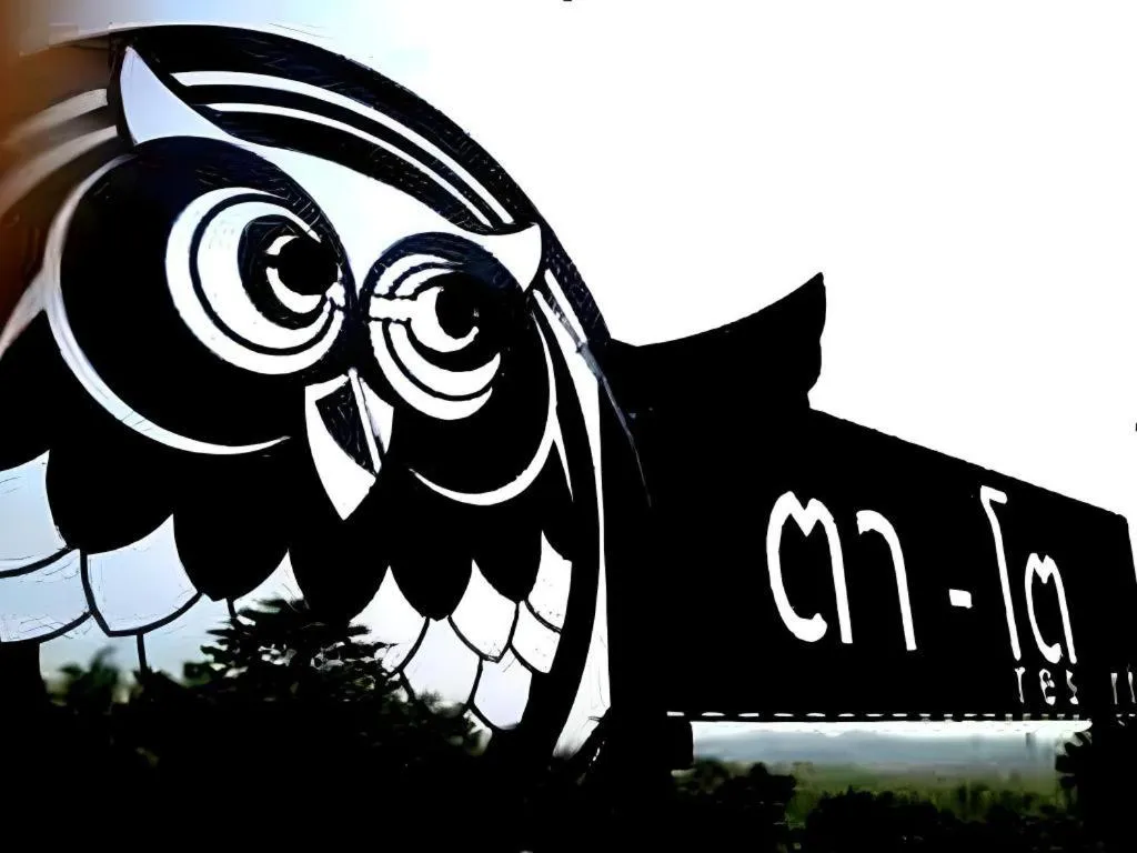 Hor Nok Hook Ta To Resort