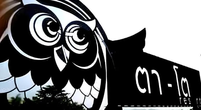 Hor Nok Hook Ta To Resort