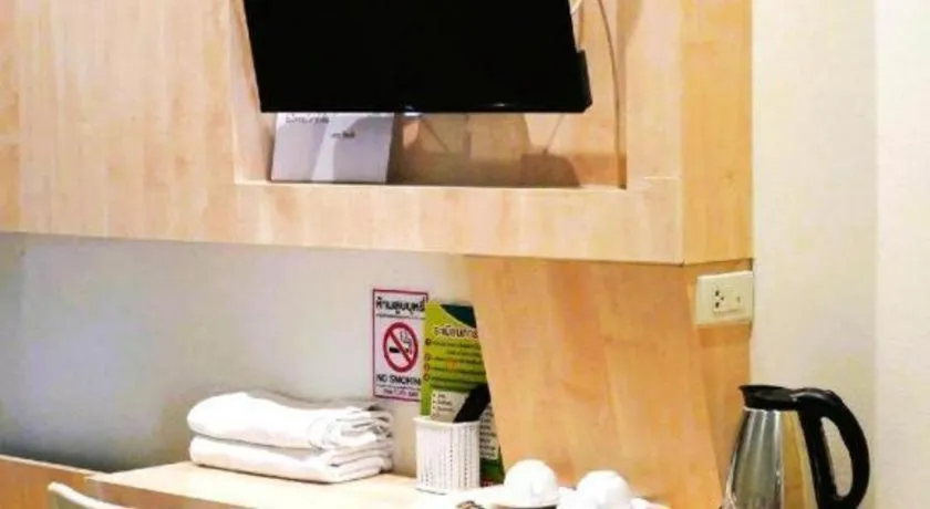 The Resort Kamphaengphet