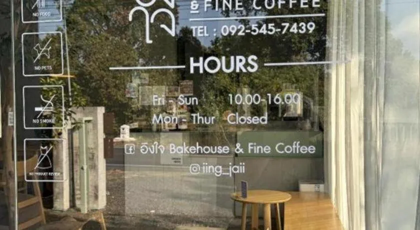 Sunshine Rest Resort