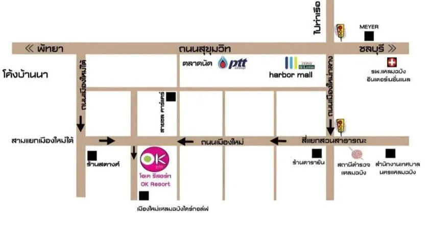 OK Resort Laemchabang