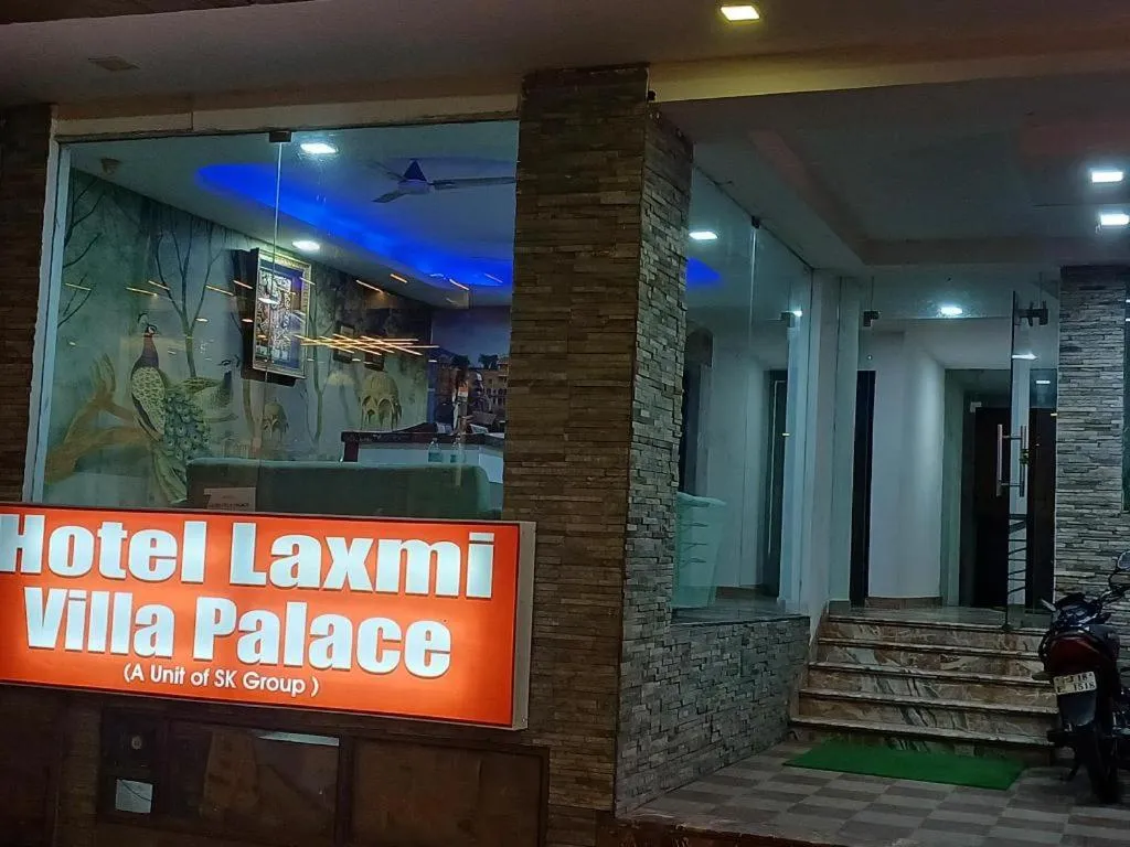 Hotel Laxmi Villa Palace