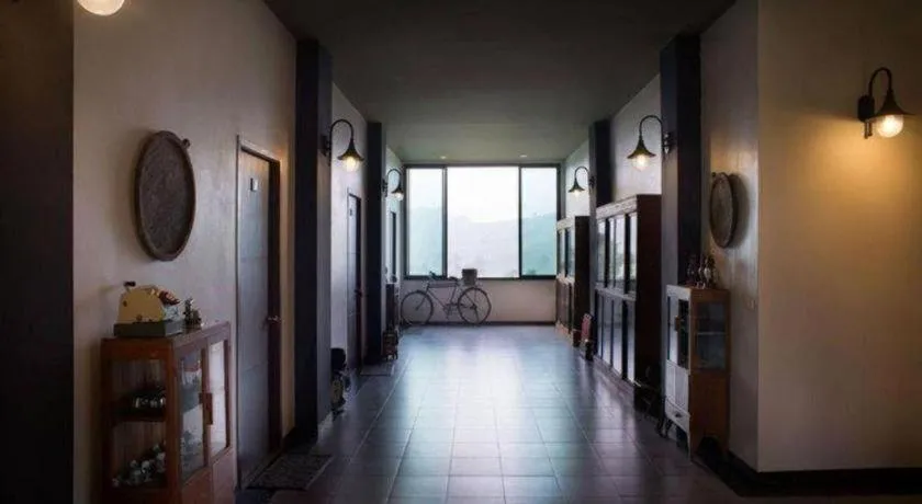 Dern Din Du Dao Resort