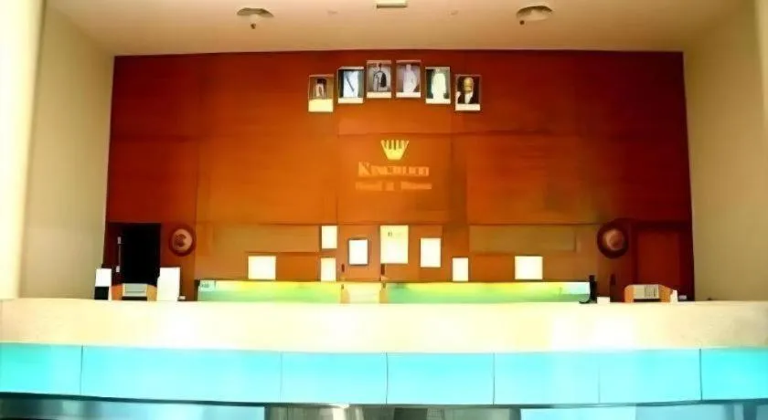 Kingwood Resort Mukah