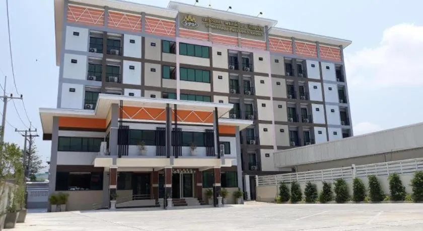 Phetlada Pavilion & Resort