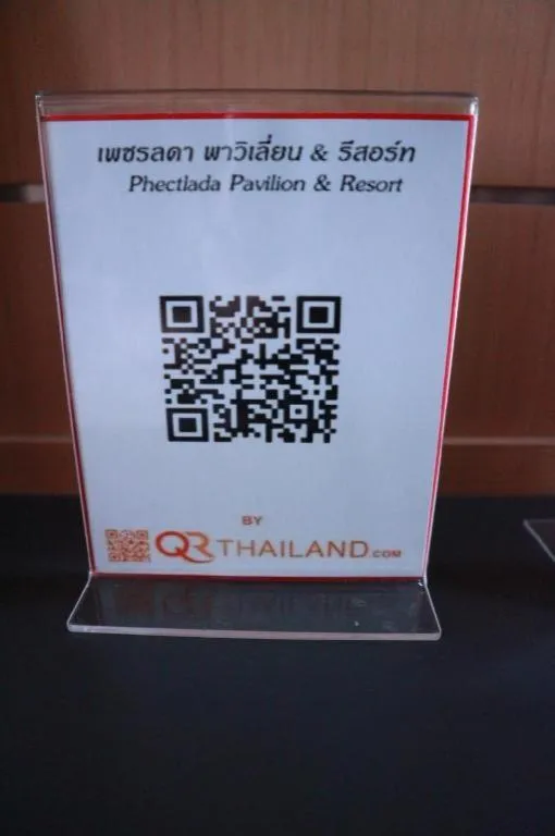 Phetlada Pavilion & Resort