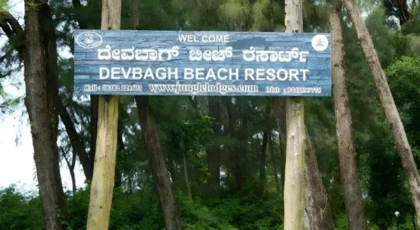Devbagh beach resort - Junglelodges