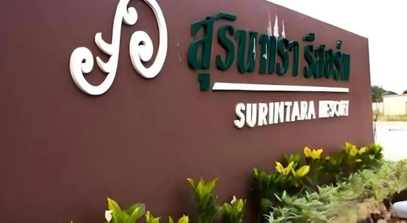 Surintara Resort