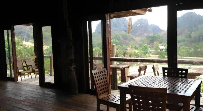 Maan Mek Talay Mok Resort