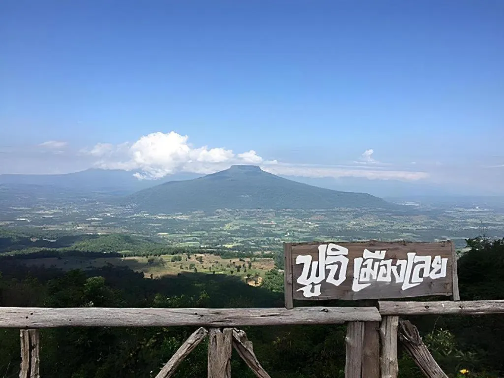 Maan Mek Talay Mok Resort