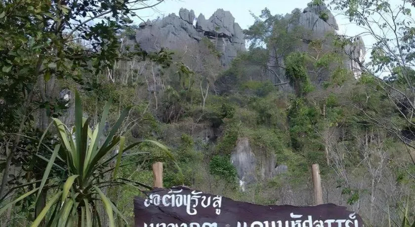 Maan Mek Talay Mok Resort
