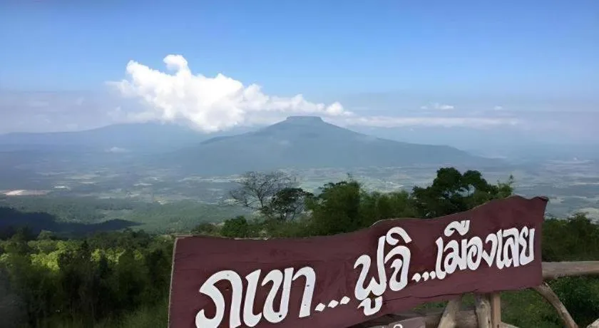 Maan Mek Talay Mok Resort