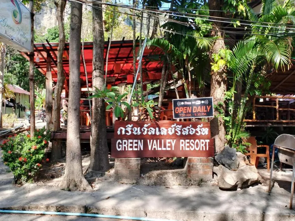 Green Valley Resort