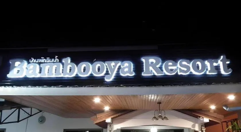 Bambooya Resort