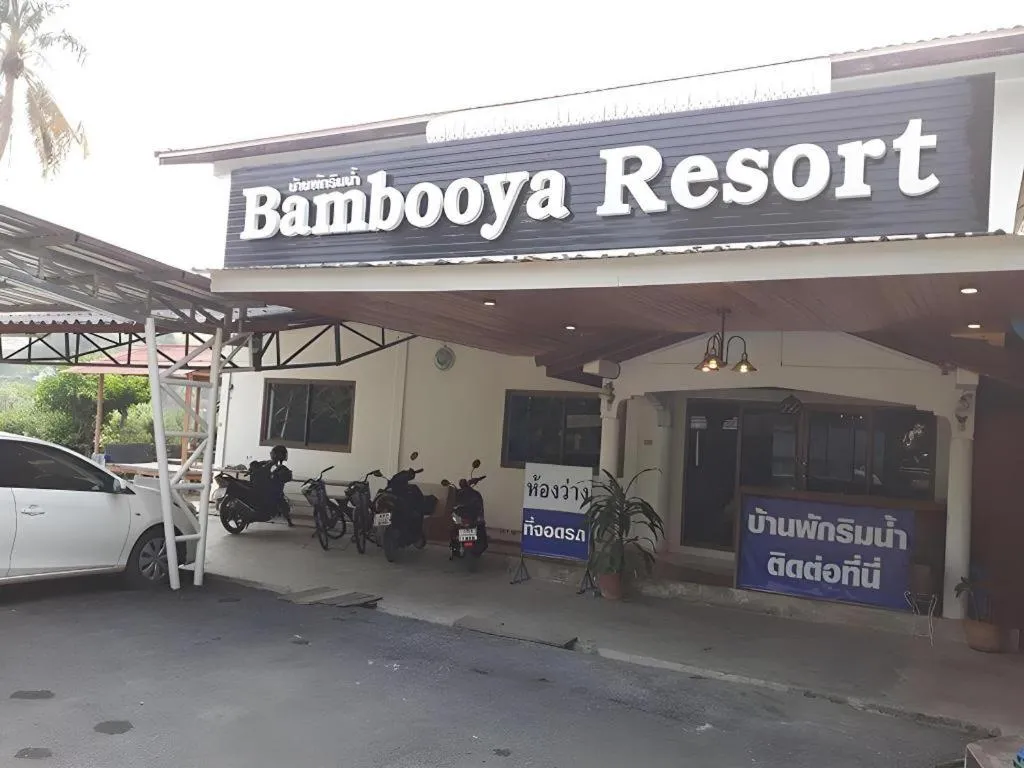 Bambooya Resort