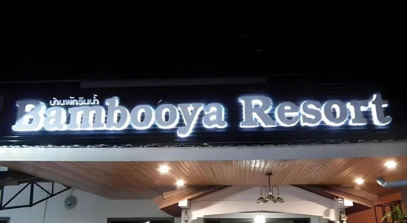 Bambooya Resort