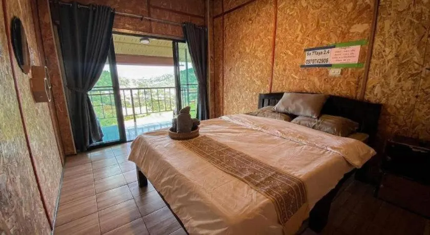 Bed in Rai Hyod Mei Resort