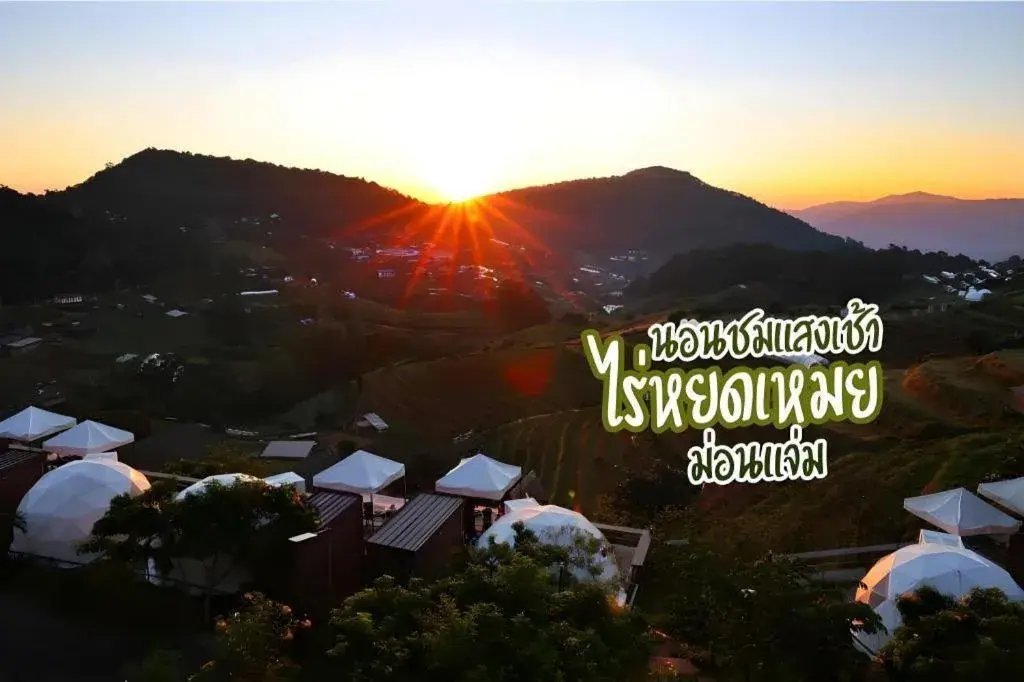 Rai Hyod Mei Resort Rai Hyod Mei Resort