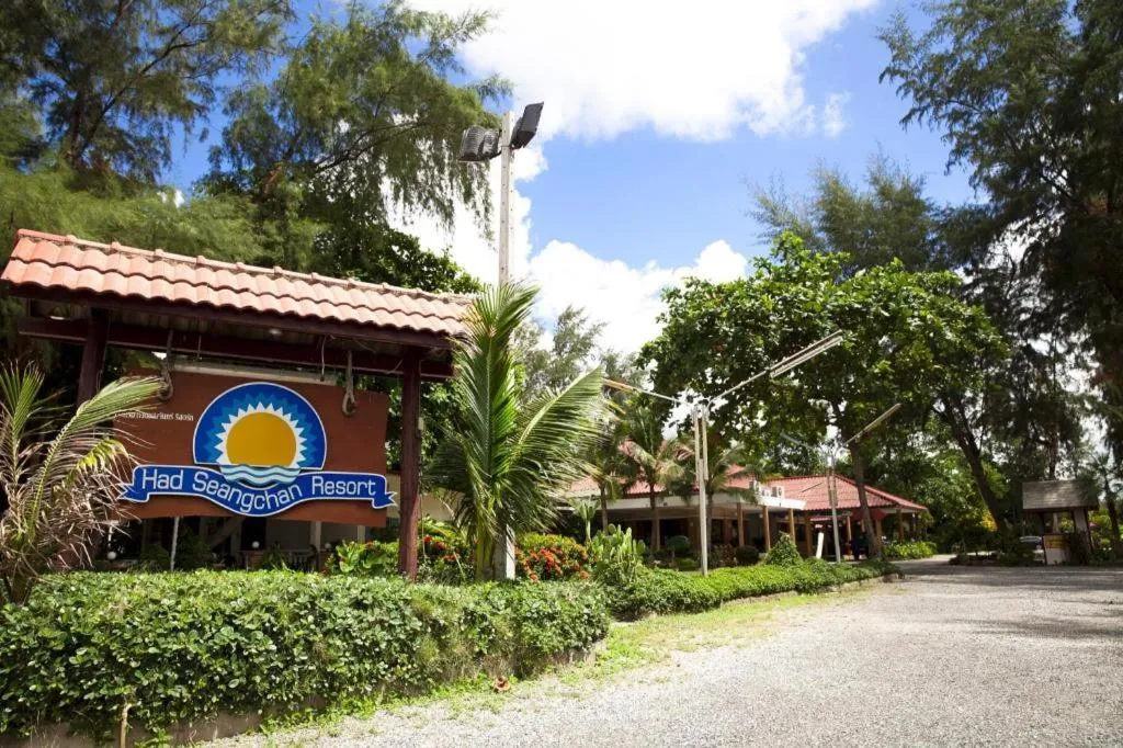 Hadsangchan Resort