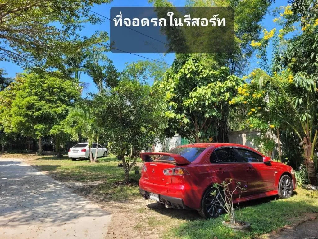 Chiangkhan Greenview Resort