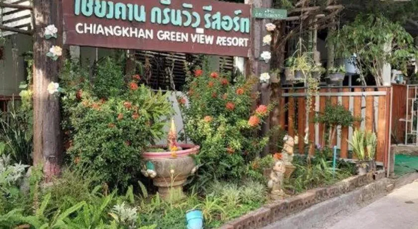 Chiangkhan Greenview Resort